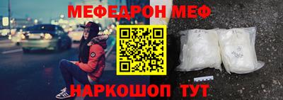 мет Бузулук