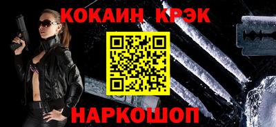 а пвп мука Бугуруслан