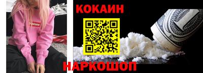а пвп мука Бугуруслан