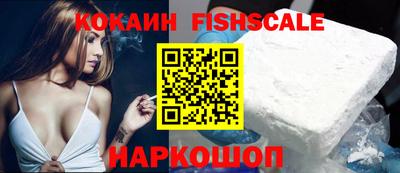 а пвп мука Бугуруслан