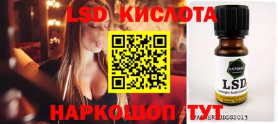 мет Бузулук