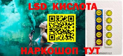 мет Бузулук