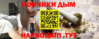 а пвп мука Бугуруслан