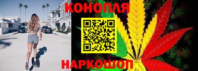 а пвп мука Бугуруслан