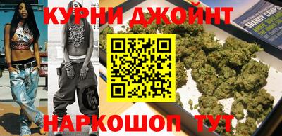 а пвп мука Бугуруслан