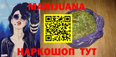 винт Будённовск