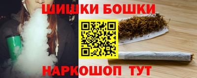 а пвп мука Бугуруслан