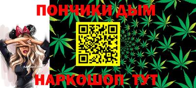 мет Бузулук