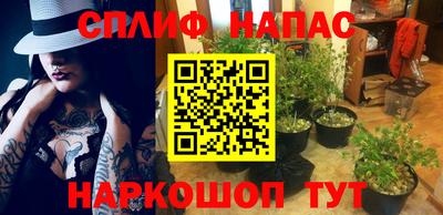 мет Бузулук