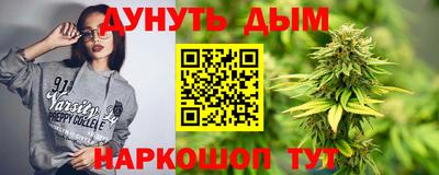 мет Бузулук