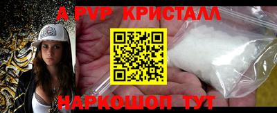 мет Бузулук