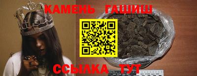 винт Будённовск