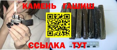 мет Бузулук