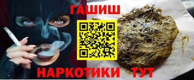 а пвп мука Бугуруслан